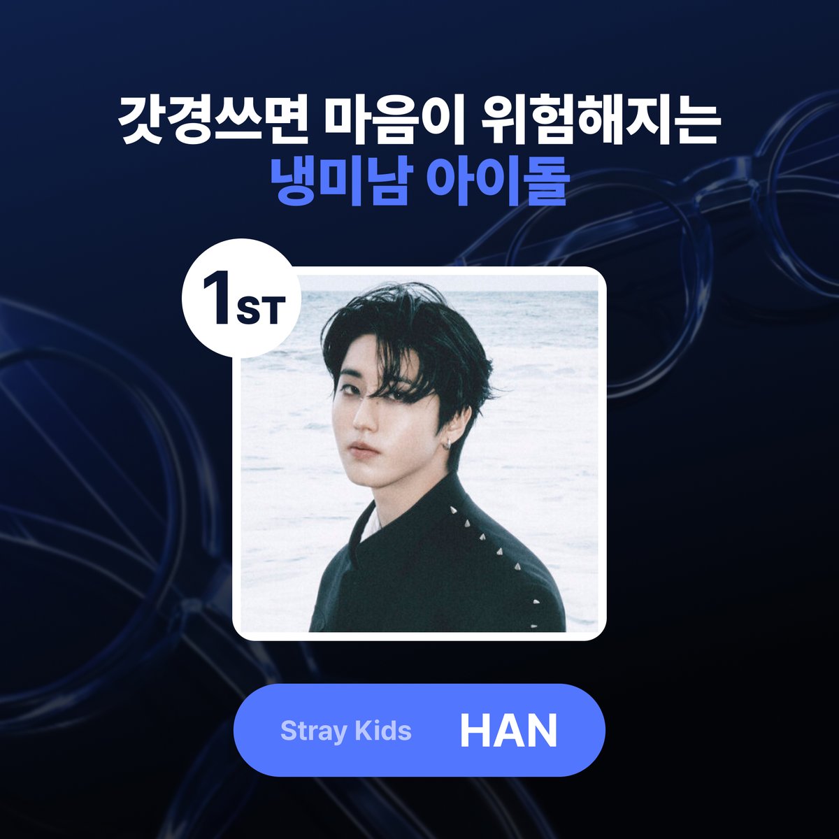 빅크 초이스 | BIGC CHOICE tweet media
