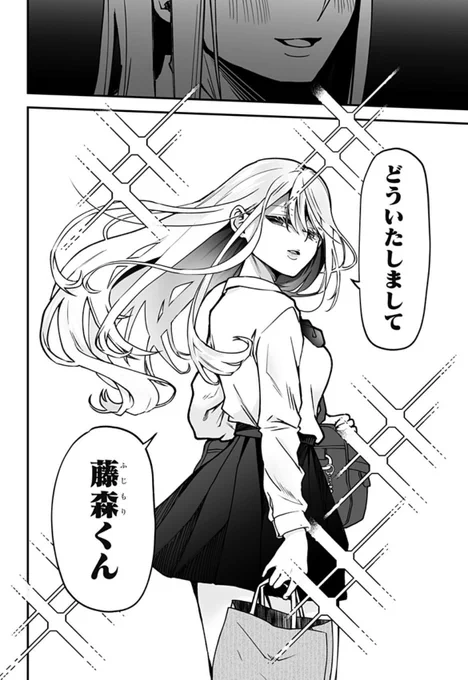 8/9 