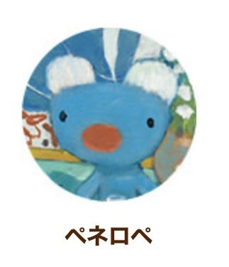つらら tweet media