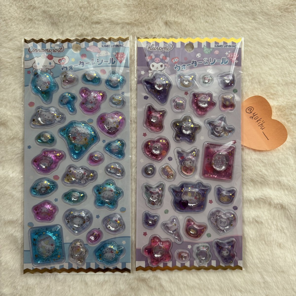 yukihu___'s tweet photo. シール交換希望

★譲
サンリオ　プチ　ウォーターインシール
シナモロールorクロミ

★求　
パペットスンスン　うるちゅるシール
スンスン 

正規品希望です。
都内手渡し希望（渋谷、新宿、吉祥寺）
こちらお安いので差額分お支払いします。

難しいご交換とは思いますが宜しくお願い致します。 https://t.co/dUA16knP9p