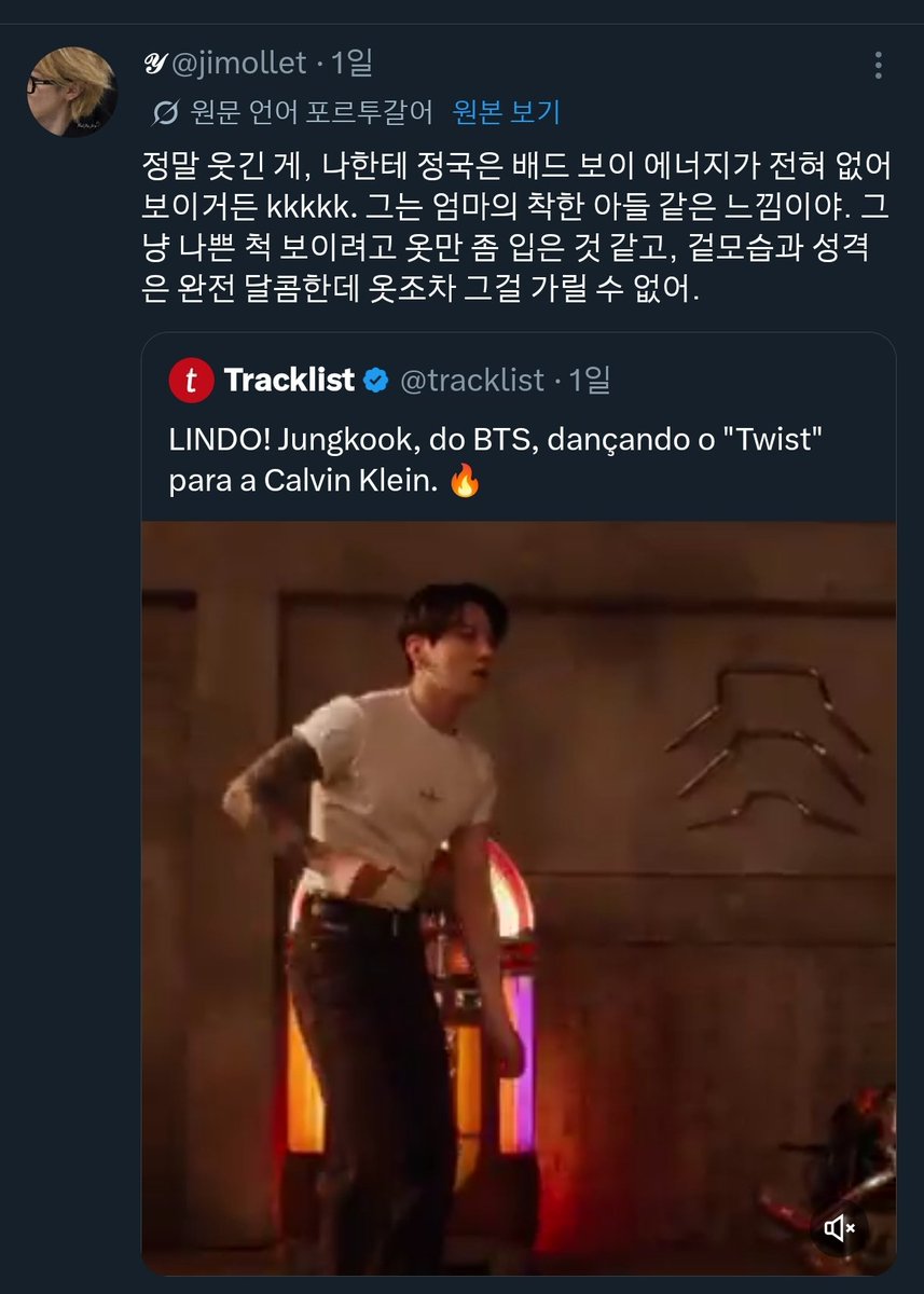 김ㅅF벳트 2.0(A1016) tweet media