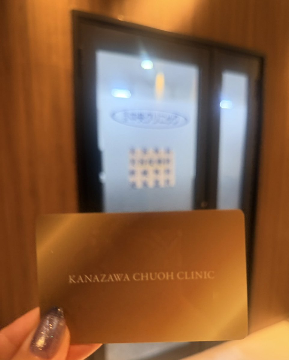 【大特価中】今だけ‼️160000円▶︎150000円 じん🕳お得セール節約散財🥺 (@jing1809t) / Posts / X