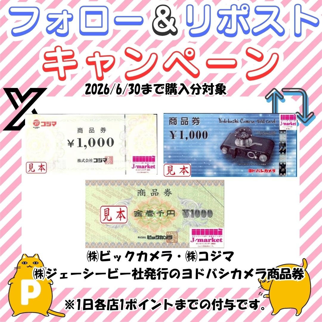 最近暑くなってきてそろそろエアコンが必要になってきますね