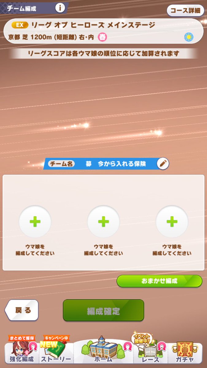 シーチキン軍曹 tweet media