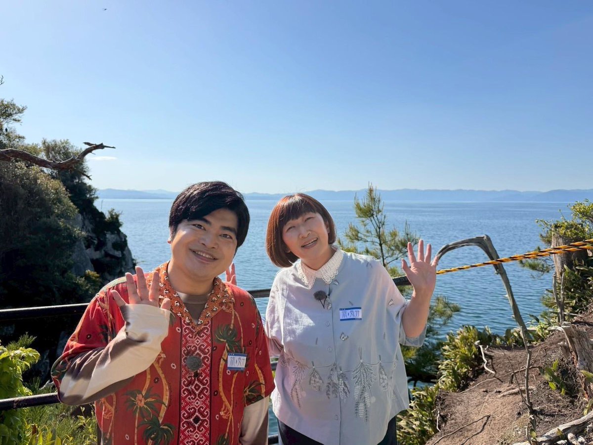 東海テレビ スイッチ！ tweet media