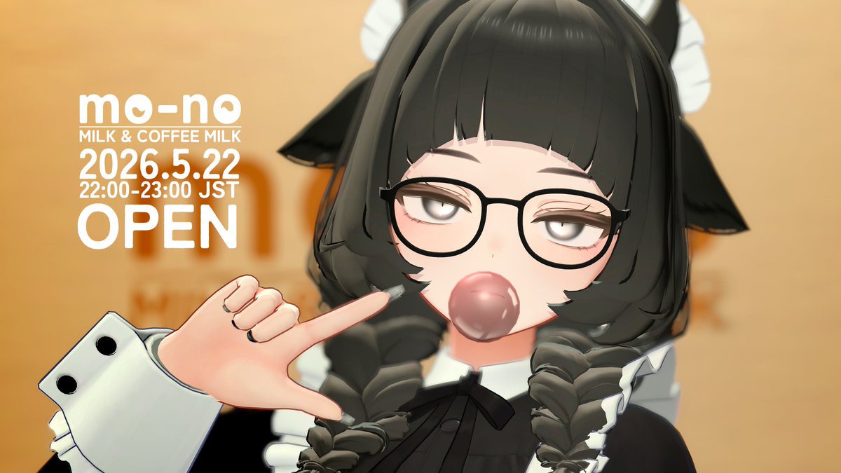 ぬーぬー tweet media