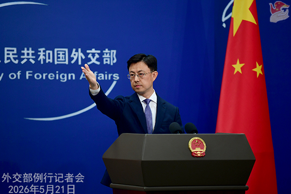 Embajada de China en México tweet media