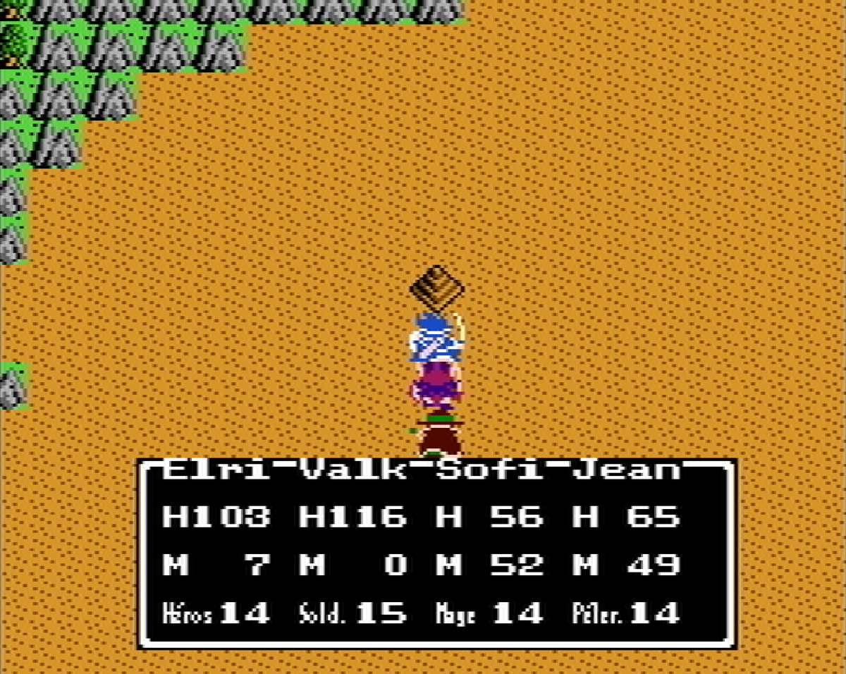 GDCDarkAngel131's tweet photo. #DragonQuest3 #ドラゴンクエストIII
Quelle horreur ce moment du jeu, ça ne m'a absolument pas manquer depuis le remake. J'aime pas les moments désert/pyramides dans le jeux 😩🫠 https://t.co/MWHFhD2AwW
