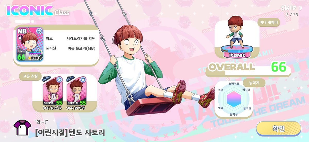 🌈로젠스🎗(ロゼンス) tweet media