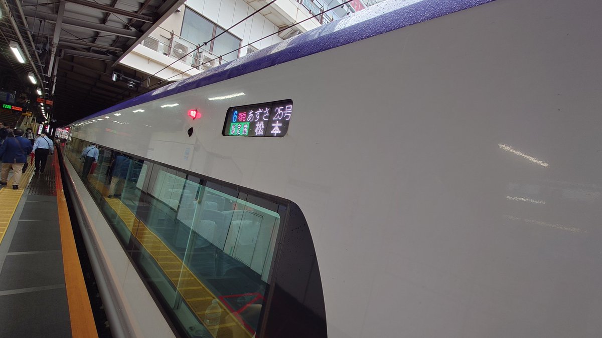 expbustraveller's tweet photo. 今週も温泉旅行
特急あずさ25号に乗車 https://t.co/aeJkRWNshB