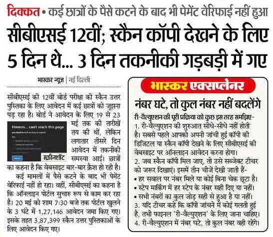 Priyanka Chaturvedi🇮🇳 tweet media