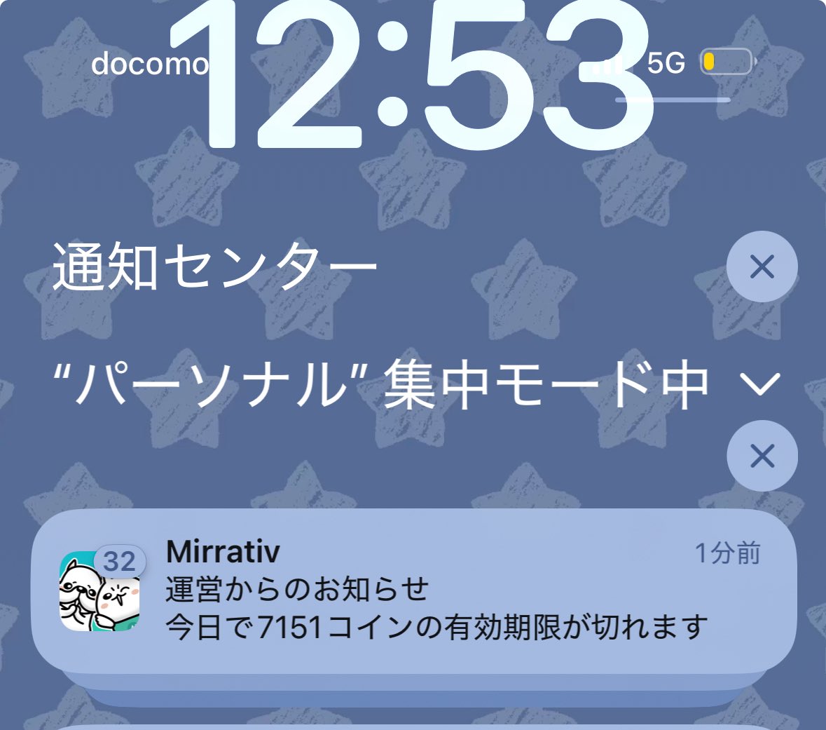 マロン tweet media