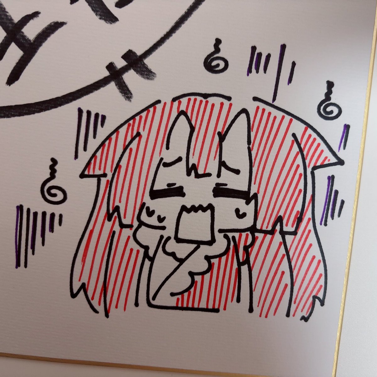 手書きイラスト（直筆）色紙 / 馨。 / 検索：姉鬼あんりみてっど お仕事の合間に直筆サイン色紙を書いてました！ 鬼狐のサイン色紙には1