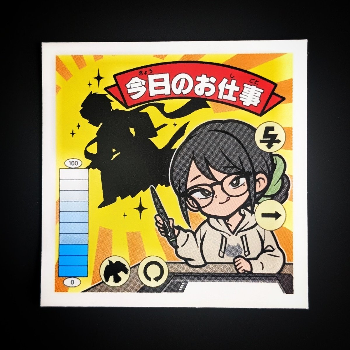 minamotoyou's tweet photo. プリントオンさんのダブルシール届きました！！
「剥がしにくい」とか「糊が下面シールに残っちゃう」とかのストレスが全然なくて、シール全体にしっかりした硬さがあって、めっちゃいい！✨️✨️✨️
もちろん印刷もバッチリ〜！✨️✨️✨️ https://t.co/J5V9IUXByp