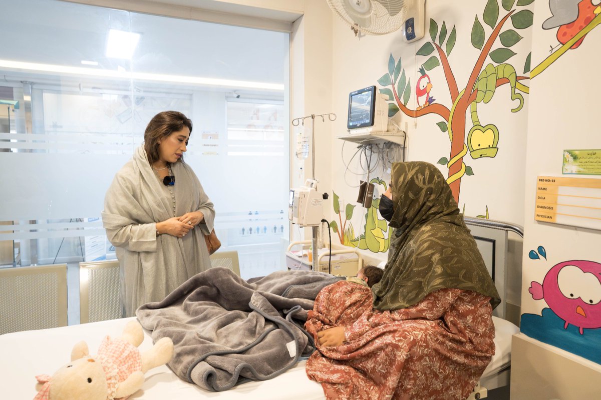 Al-Shifa Trust Eye Hospital tweet media
