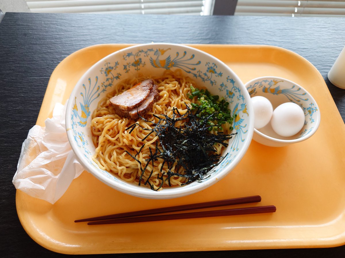 かも tweet media