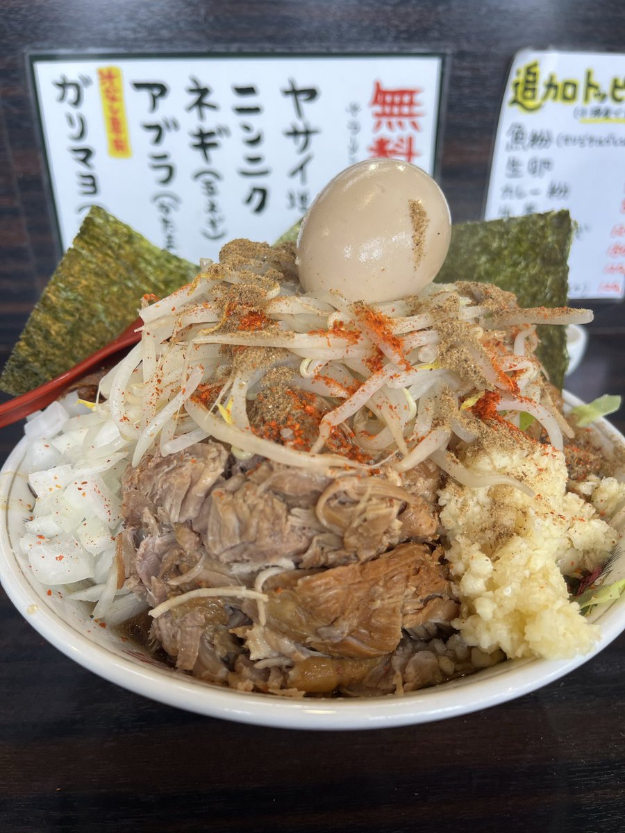 麺.コム tweet media