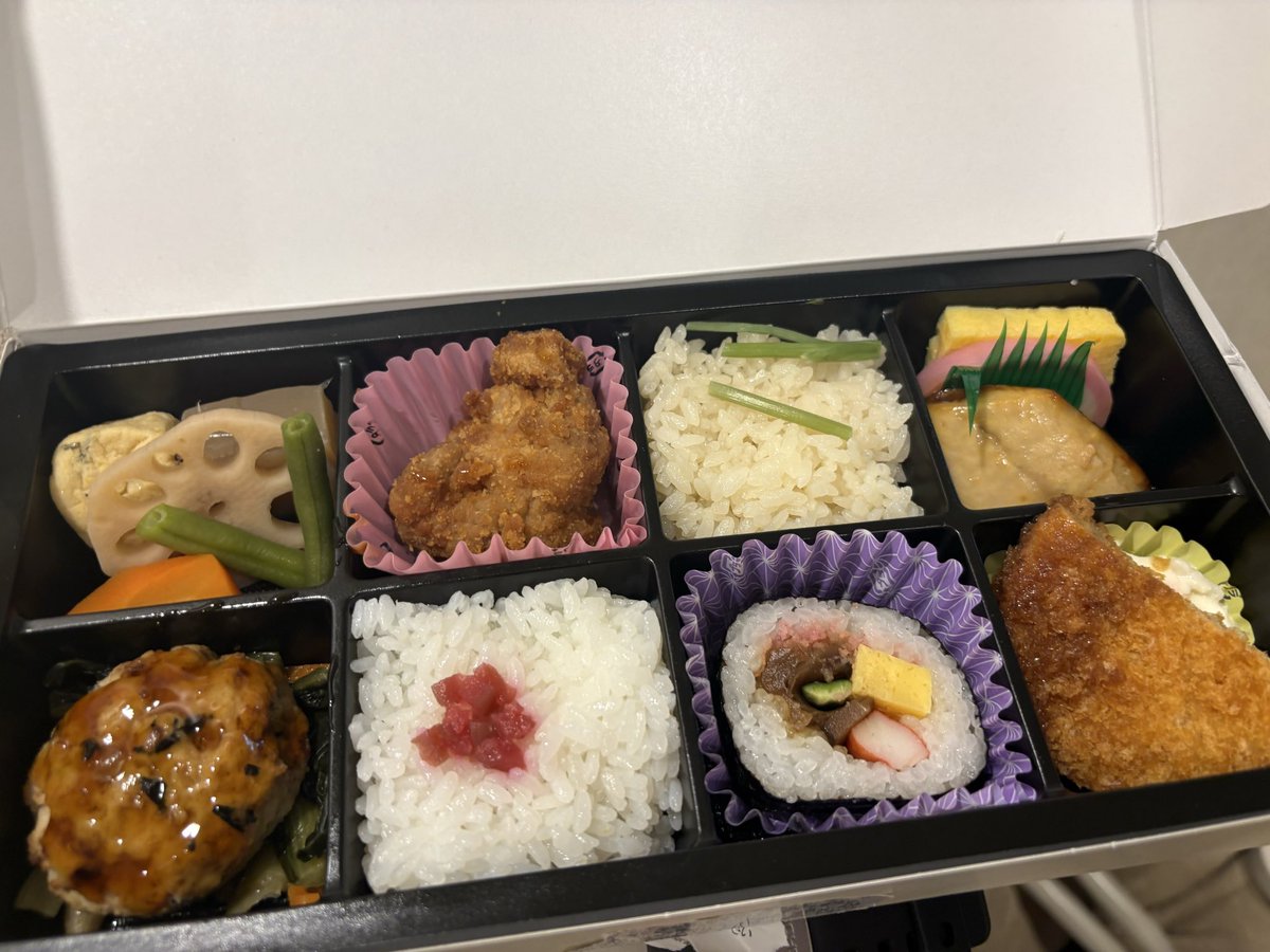ファンキーフライデー (@funkyfriday_795) / Posts / X