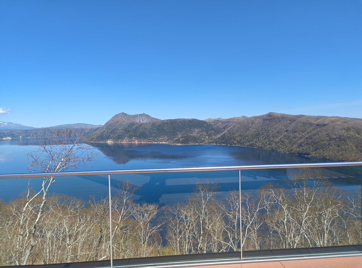 Andromeda7230's tweet photo. 摩周湖なう https://t.co/EgKfpYAL94