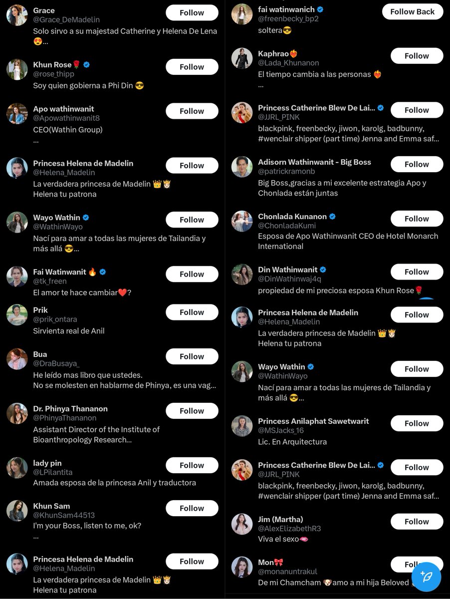 yani² ( ^ ³^)♥︎ 🥷🏻 | 4E 🌏💧🌪️🔥 tweet media