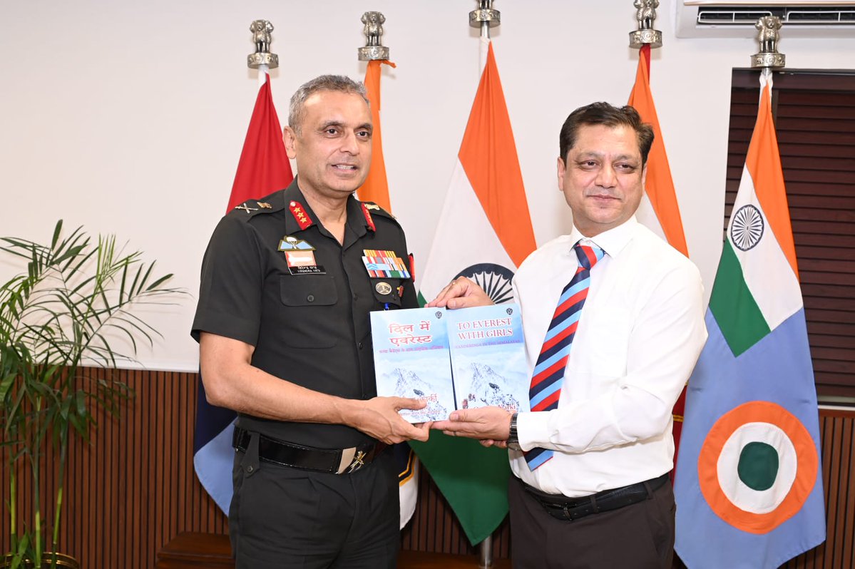 National Cadet Corps tweet media