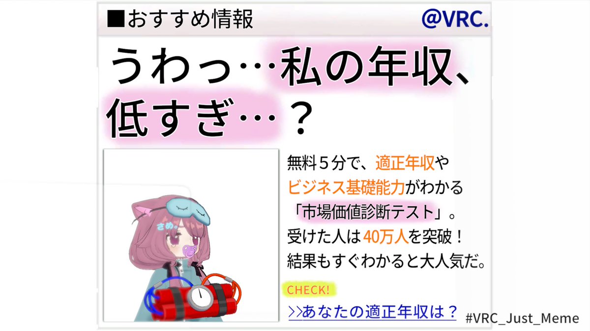 Nyarcom tweet media