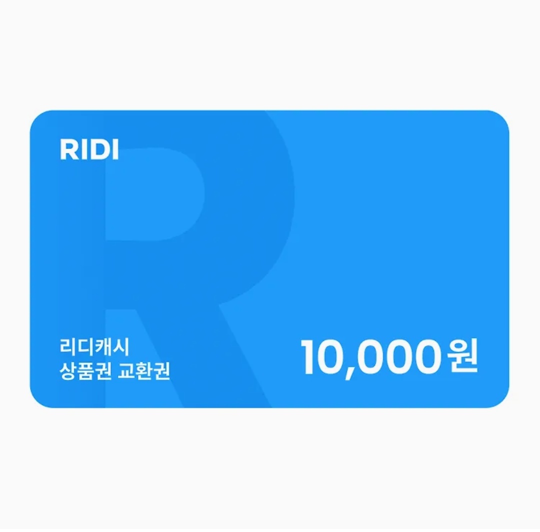 zip박구리 tweet media