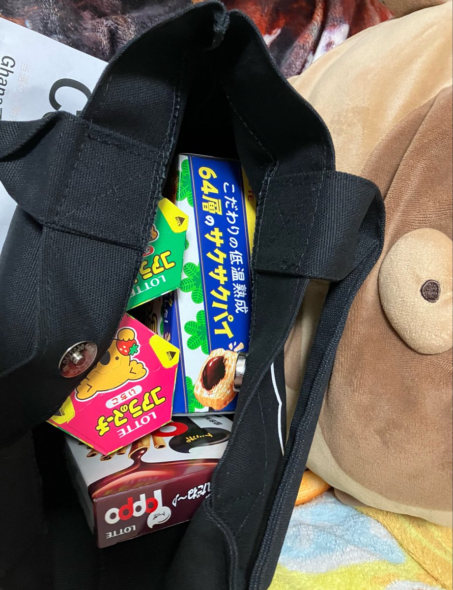 のうきんたぬき tweet media
