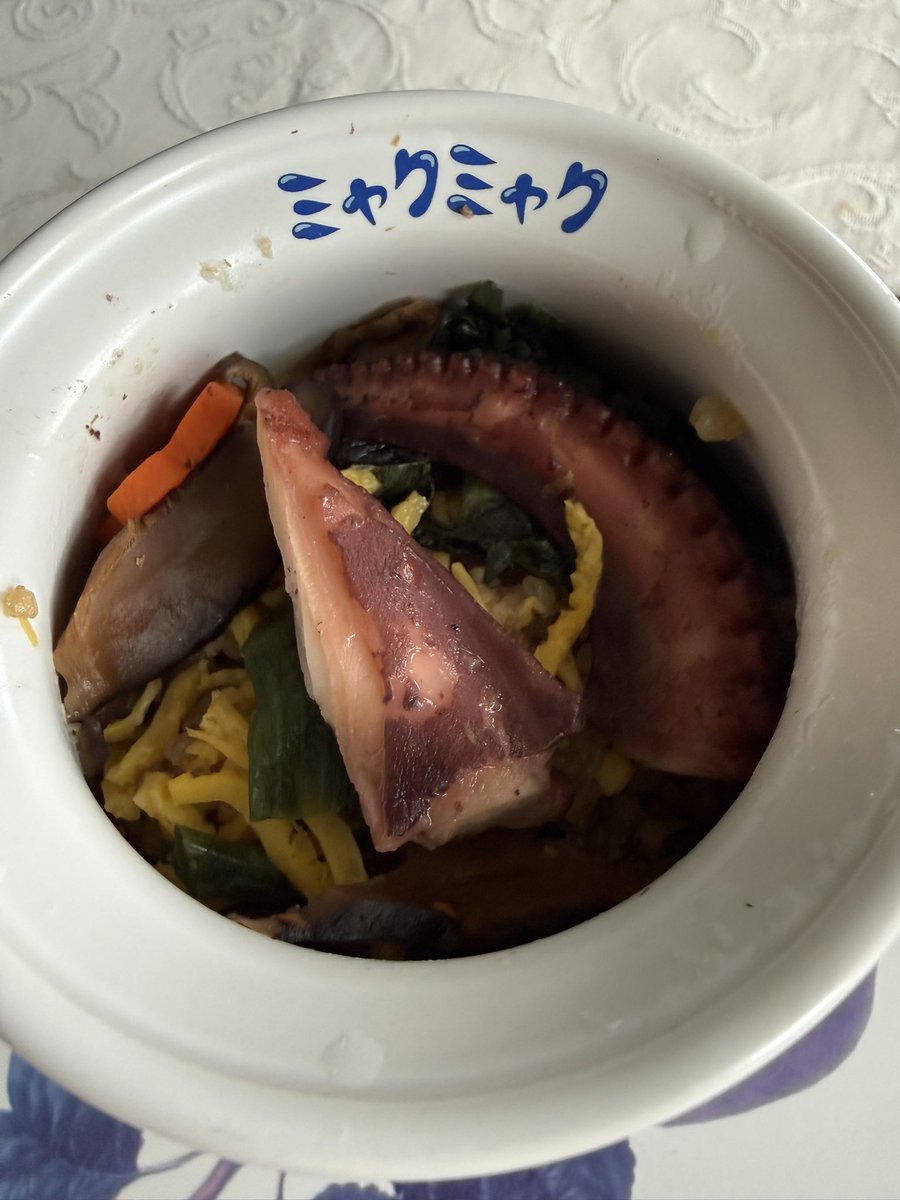 iqvc1's tweet photo. やっと来たミャクミャクたこ飯、可愛い https://t.co/y2HEA7P4Dl
