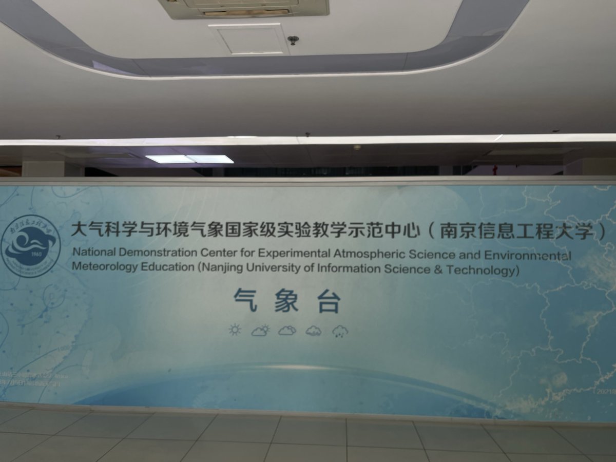 TANGO_CSOandNGO's tweet photo. At the atmospheric observation base in @NUIST_1960 where real weather meets experts.
From surface observations &amp; paper weather map analysis to VR-based practical training, we explored teaching methods, atmospheric environment monitoring &amp; severe weather studies. @ChineseAmb_GM https://t.co/hMyUk4zYt8