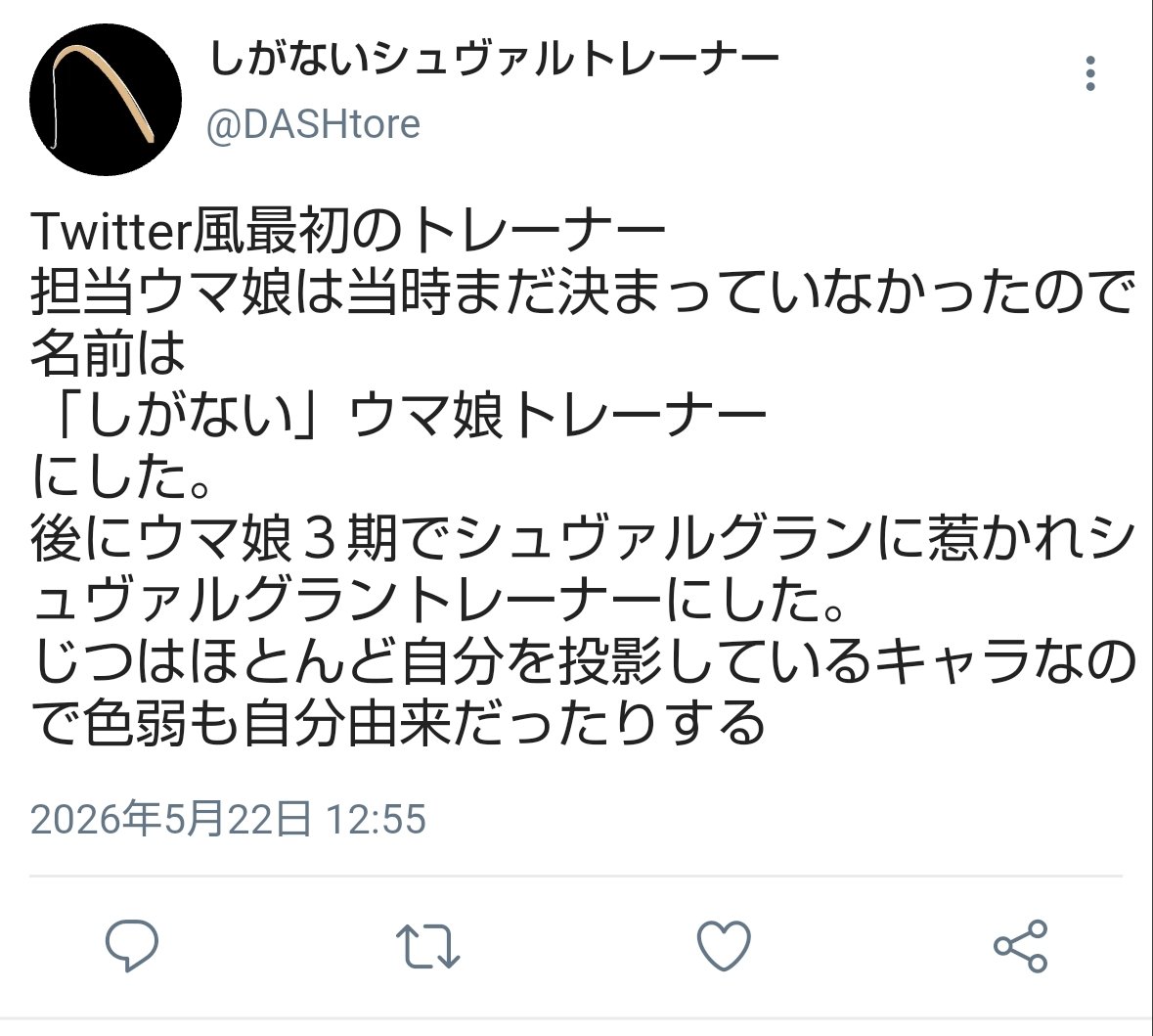 紅d7003a tweet media