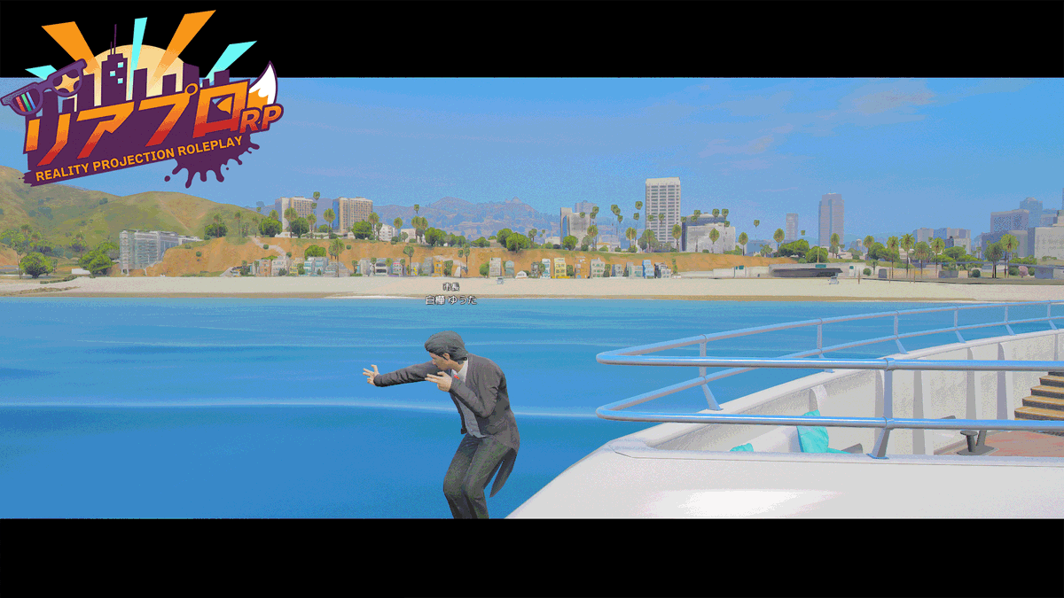 StreamersHigh's tweet photo. ━━━━━━━━━━━━━
📋 #リアプロRP アップデート
━━━━━━━━━━━━━

▼ギャンブルは程々に…

■UPDATE
┣🎰 ｌカジノの経営が不安定です
┣🏒 ｌ遊園地がエアホッケーを導入
┣😀 ｌ新規エモート複数追加
┗🔧 ｌその他、細かな調整・修正 https://t.co/3DKFODjW1M