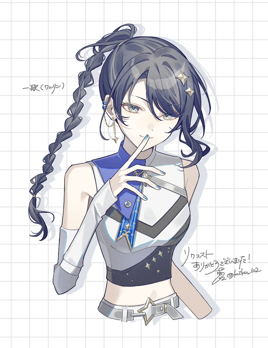 菊102 tweet media