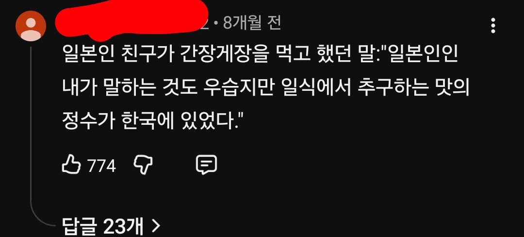 무슨 일이 일어나고 있나요? tweet media