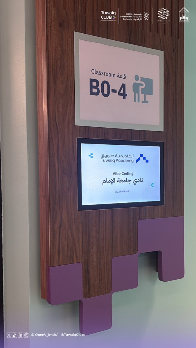 OpenV_imsiu1's tweet photo. Day 3 &amp; 4 ✨

طاقة و أفكار وتطبيقات عملية طول اليوم 🔥
قاعدين نشوف مشاريع وأفكار رهيبة تتطور يوم بعد يوم في معسكر AI-Native Engineering.

#AINativeEngineering #AI #TechCommunity #OSSVision https://t.co/crcgZgL0Li