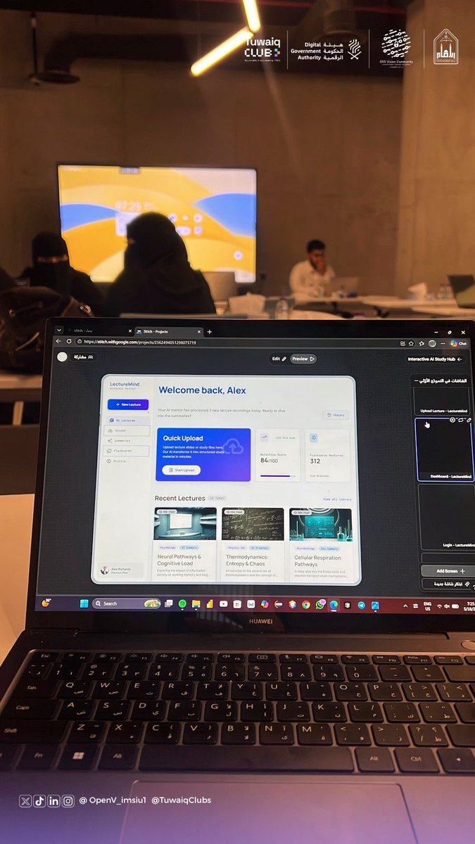 OpenV_imsiu1's tweet photo. Day 3 &amp; 4 ✨

طاقة و أفكار وتطبيقات عملية طول اليوم 🔥
قاعدين نشوف مشاريع وأفكار رهيبة تتطور يوم بعد يوم في معسكر AI-Native Engineering.

#AINativeEngineering #AI #TechCommunity #OSSVision https://t.co/crcgZgL0Li