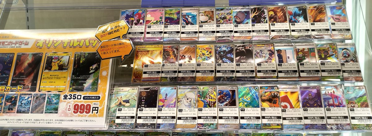 訳ありクロカゲ3本セットXT60X&XT70X&XT80X※バラ売り不可※ 訳ありクロカゲ3本セットXT60X&XT70X&XT80X※バラ売り不可※ 【公式通販】