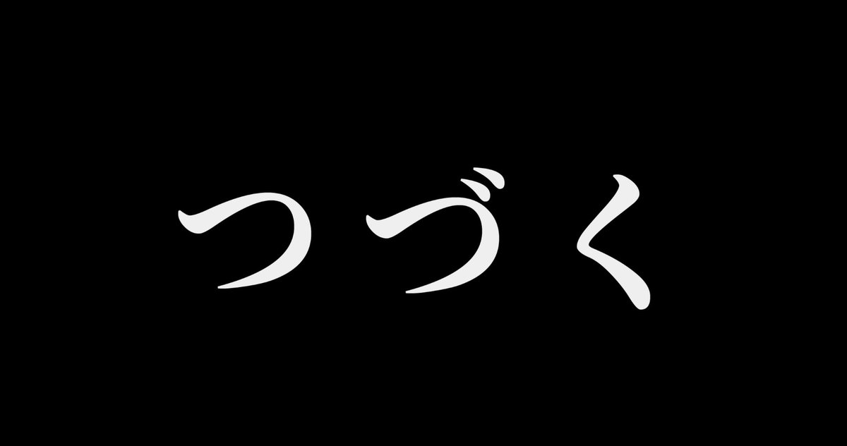ミラクレス tweet media