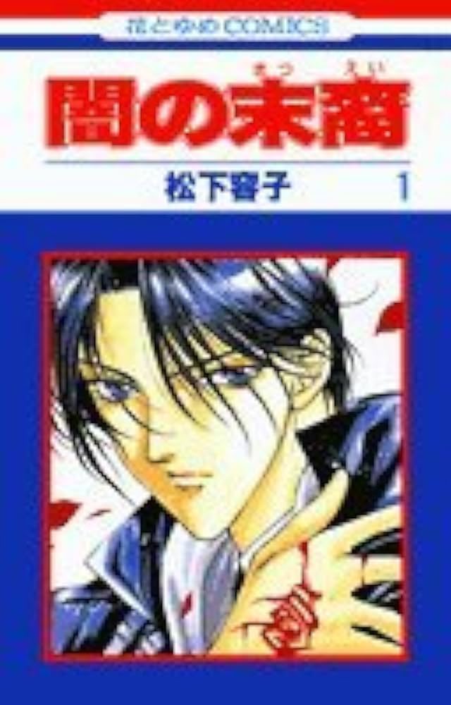 優羽 tweet media
