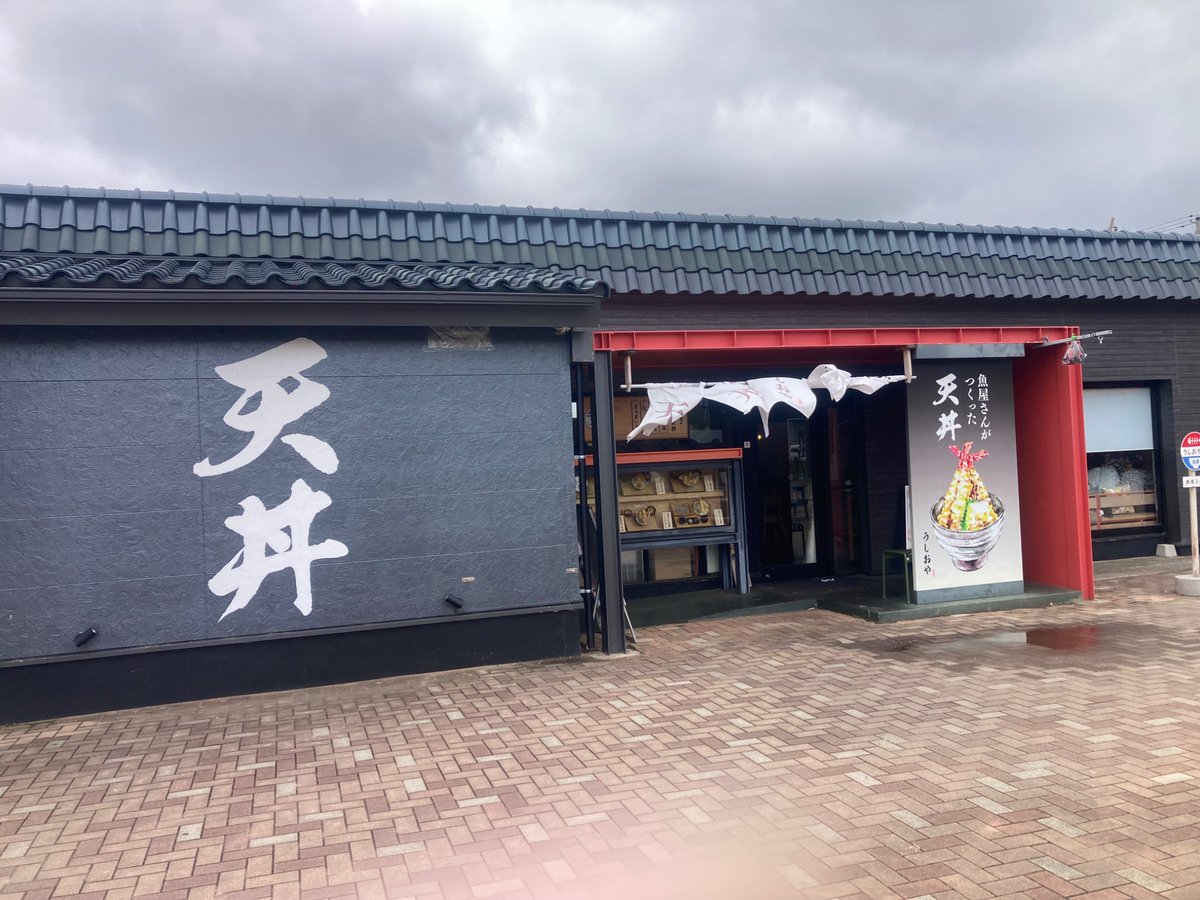たくみ tweet media