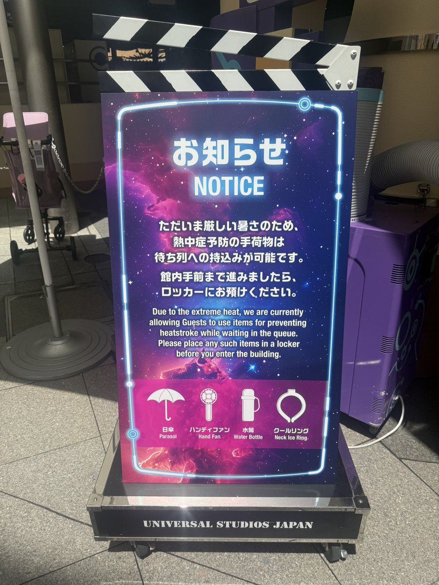 コロネコ tweet media