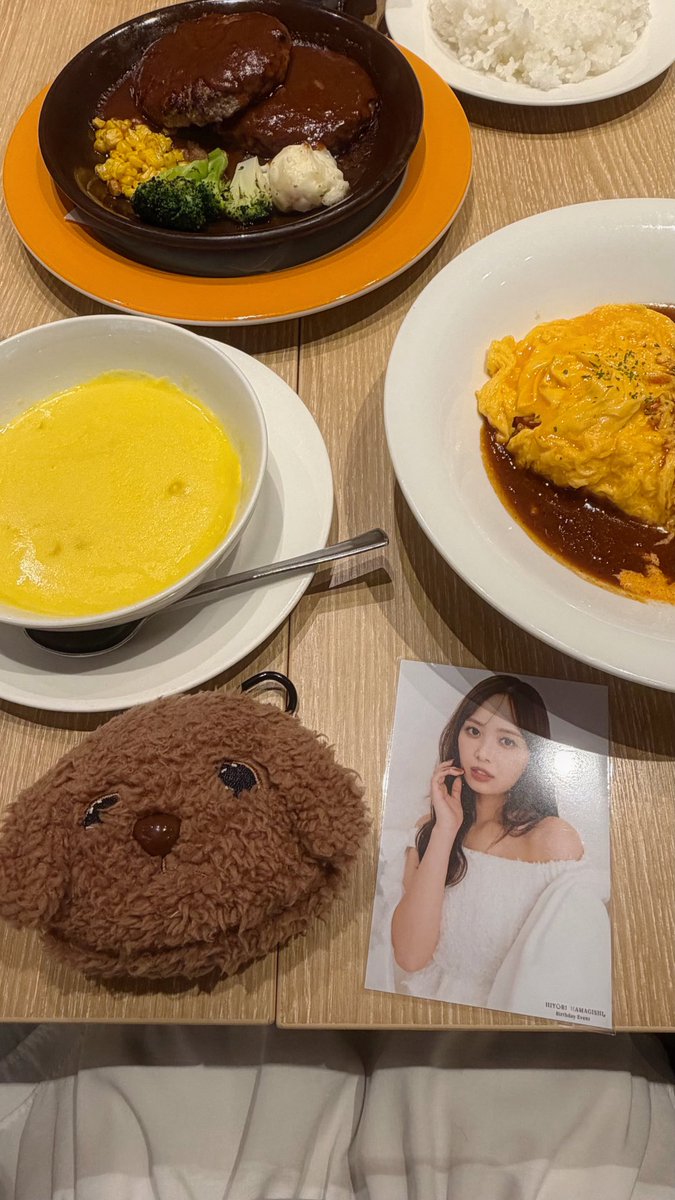 __rn46_'s tweet photo. 今日はひよたんに会えるしあわせな日🎀
会う前にジョナサン来た~どきどき♡
#濱岸ひより
#ナミヤ雑貨店の奇蹟 https://t.co/DQqiSvXCvO