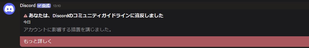kyougoku tweet media