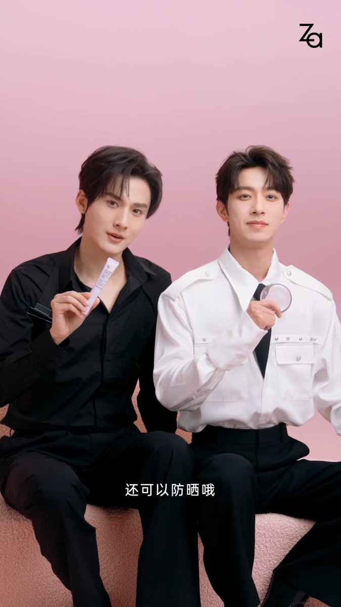 하니 tweet media