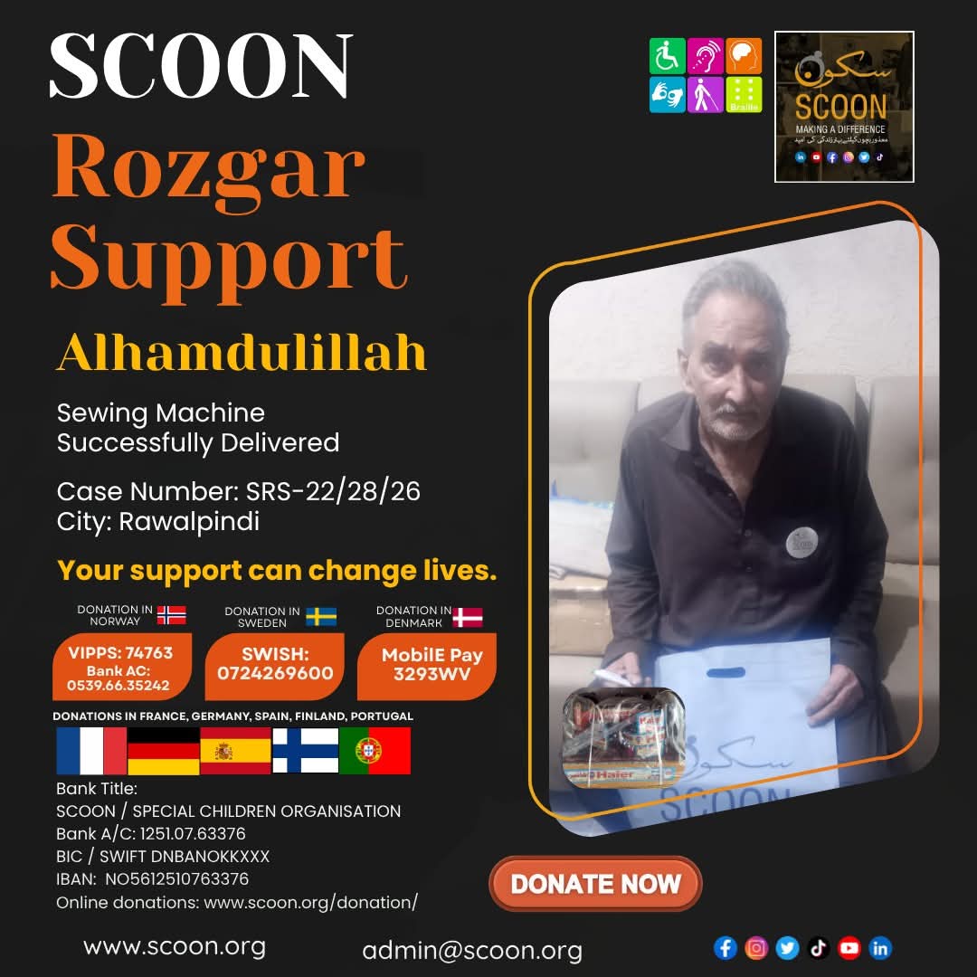 Scoonorg's tweet photo. Alhamdulillah, SCOON Rozgar Support Case Successfully Completed!

A sewing machine has been delivered to a deserving family in Rawalpindi, helping them start a stable source of income and move towards self-reliance.
Case Number: SRS-22/28/26

You can also become a reason for someone’s change in life by supporting such cases.
DONATION DETAILS
🇳🇴 Norway
VIPPS: 74763
Bank AC: 0539.66.35242
🇸🇪 Sweden
SWISH: 0724269600
🇩🇰 Denmark
Mobile Pay: 3293VV
🇪🇺 Europe Countries
SCOON / SPECIAL CHILDREN ORGANISATION
IBAN: NO5612510763376
SWIFT: DNBANOKKXXX

🌍 https://t.co/SUDrmeDDQ0
📧 admin@scoon.org

#SCOON #RozgarSupport #CaseCompleted #MakingADifference #CommunitySupport #Hope #Empowerment #Donation #CharityWork