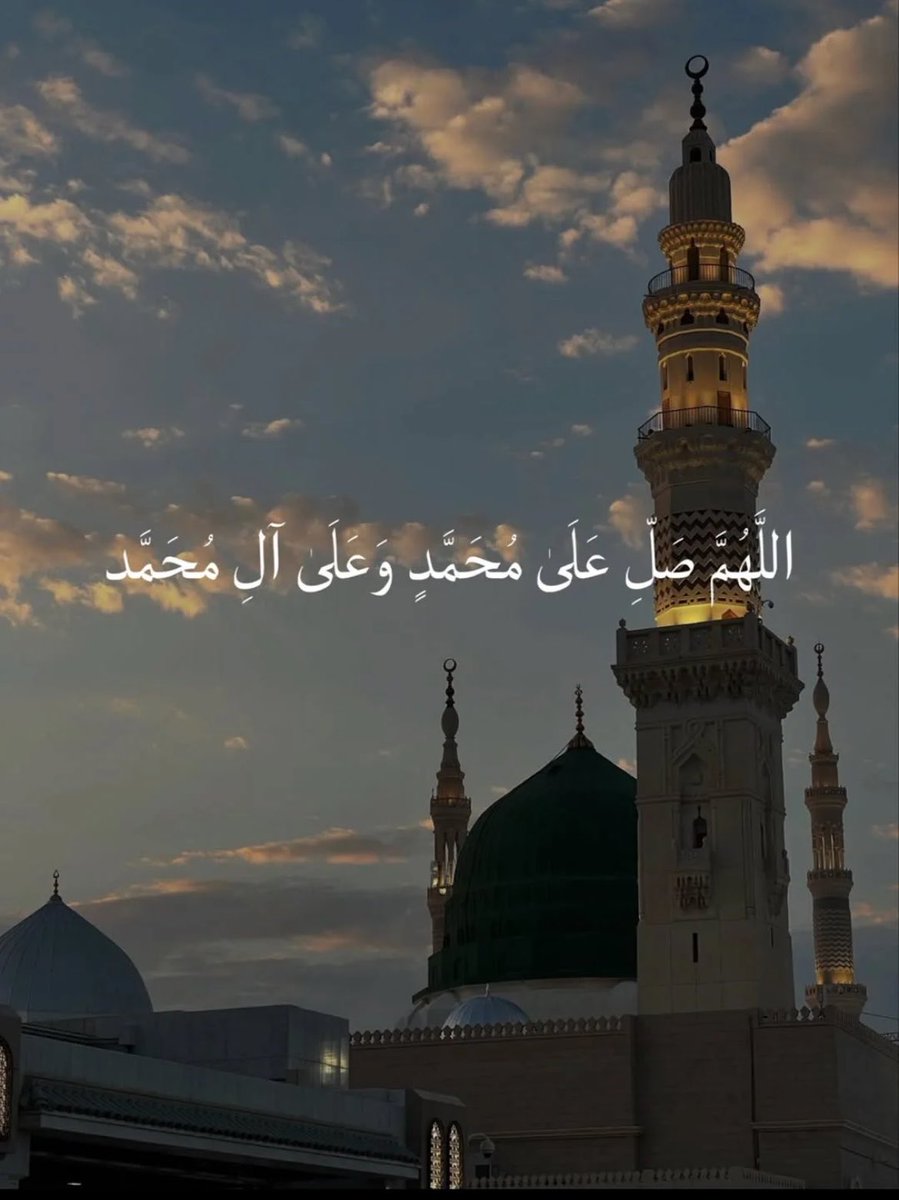 Quraan_Sayings's tweet photo. Recite and repost. https://t.co/s1mq2gpkmJ
