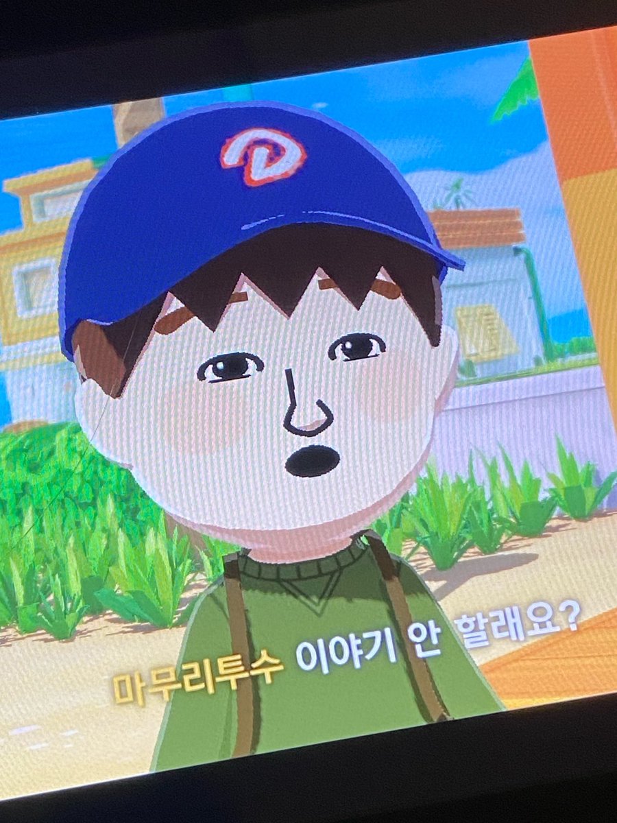 ankomotabete's tweet photo. 뜬금없지만 제 근황은요.. 
친모아 세계에서 아버지와 병택이들을
열심히 키우고잇뜹니다

땡떤여자가 빨리 올리라고 혼내서 올려봄 https://t.co/aGGHlI1lfm