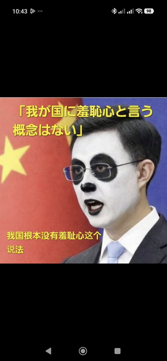 トナカイ卓 tweet media