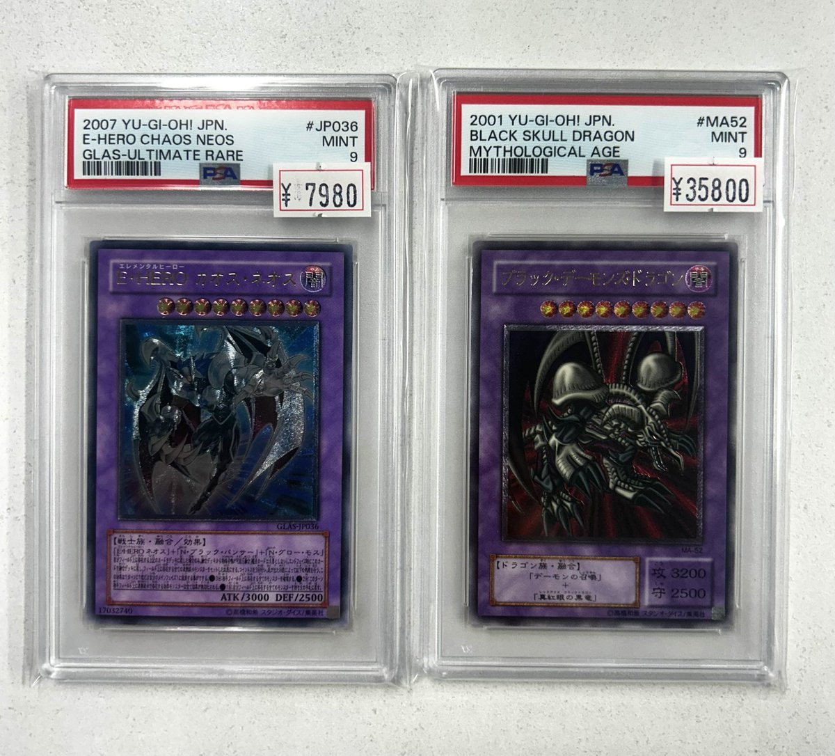 ✨遊戯王入荷情報✨ E HERO カオスネオス ¥7980 ブラックデーモンズ