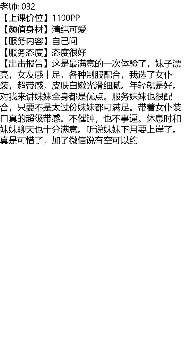 haleyomar's tweet photo. 随州

未来一定很好，即使现在有诸多不幸，总有不期而遇的温柔和生生不息的希望”

👉助理@dineshrankawat5

✈️https://t.co/tRo96cs1sx

久久联妹子白嫖勿扰

#湖北

随州市随县邱家大湾村文化广场 https://t.co/3heuVt2icy